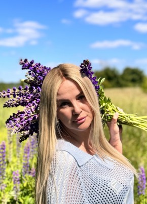 Натали из Мичуринска 37 лет