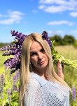 Натали - Мичуринск