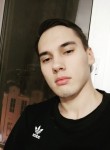 Andrey, 25, Ufa