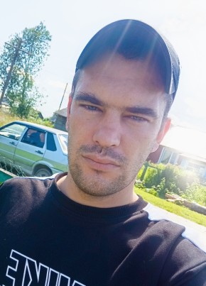 Ivan из Няндомы 29 лет