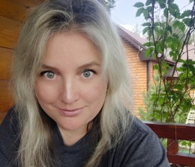 Kseniya, 48 лет, Екатеринбург