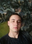 Данил, 24 года, Томск