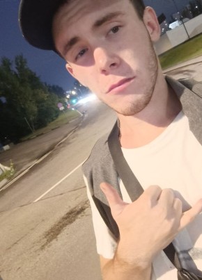 Андрей из Владимира 22 года