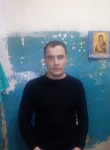 Алекс, 30 лет, Иркутск