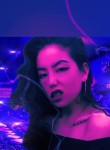 Даниель, 20, Пермь, ищу: Парня от 18 до 30