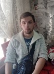 Костяи, 27 лет, Қарағанды