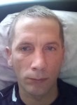 Danil, 42, Kurtamysh