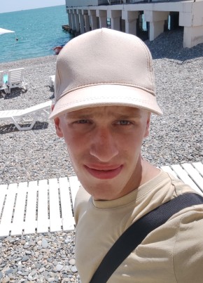 Vitya, 22, Russia, Ruza