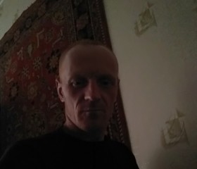 Руслан, 37 лет, Новочеркасск