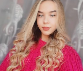 Елизавета, 21 год, Красноярск