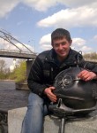 Алексей, 36 лет, Павлоград