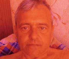 Евгений, 49 лет, Ванино