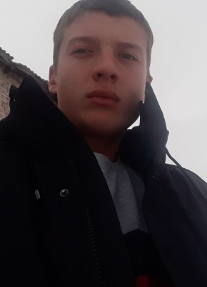 Алексей Морозов, 23, Россия, Поспелиха