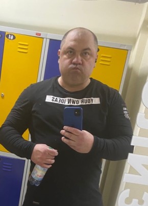 Artem, 52, Russia, Chelyabinsk