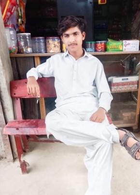 Momin, 18, پاکستان, اسلام آباد