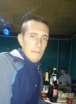 Алексей, 30 лет, Братск