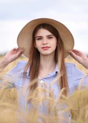 Светлана из Омска 18 лет