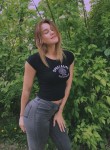 Ева - Екатеринбург
