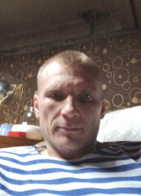 Виктор, 39, Україна, Донецьк