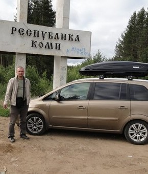 Николаевич, 46, Россия, Отрадное