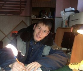 юрий, 33 года, Забайкальск