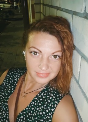 Лия, 42, Россия, Витязево