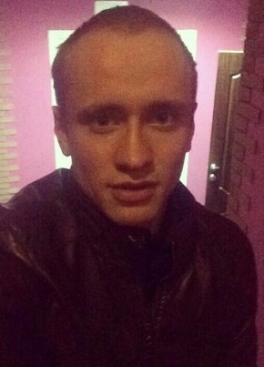 Денис, 28, Россия, Электрогорск