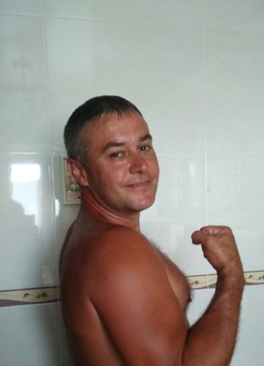 владислав, 41, Україна, Маріуполь