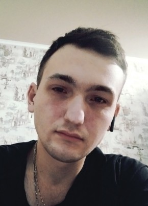 Михаил из Москвы 25 лет