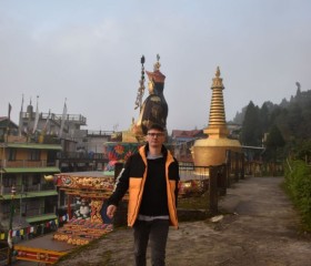 Sziget, 30, Siem Reap