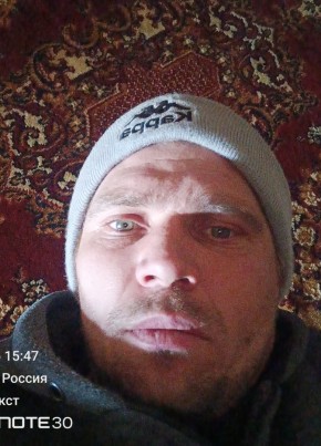 Иван, 33, Россия, Ессентуки