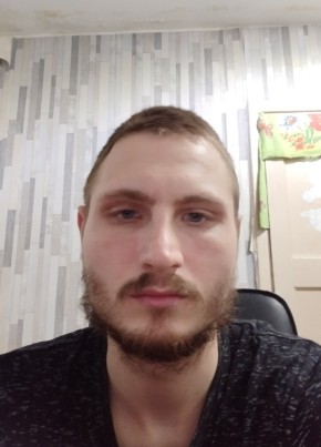 Ivan, 22, Russia, Chelyabinsk