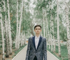Иван, 23 года, Астана