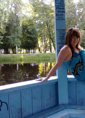 Валерия, 30, Россия, Конаково