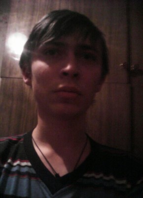 Денис, 28, Россия, Таловая