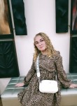 Yana, 23, Ulyanovsk