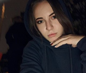 Алина, 22 года, Уфа