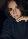 Алина, 22 года, Уфа