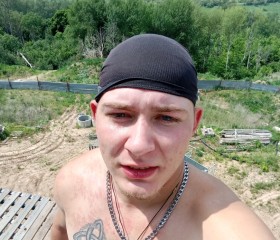 Rostislav, 38, Kursk