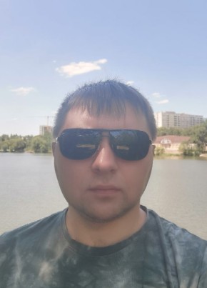 Вадим, 34, Україна, Донецьк