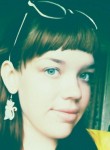 Кристина, 26 лет, Ханты-Мансийск