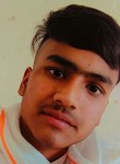 Akash, 18 лет, Qādiān