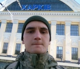 Вадим, 26 лет, Балаклія