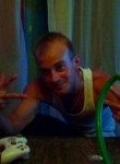 Александр, 32 года, Боровский