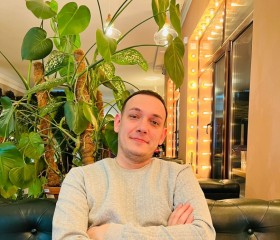 Станислав, 37 лет, Павлодар