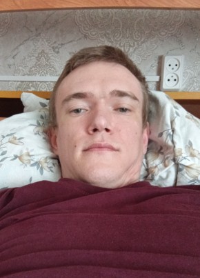 Саша