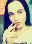 Полина, 32 года, Красноярск