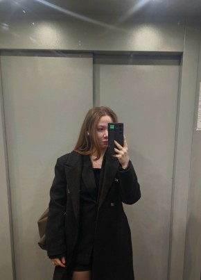 Anastasia из Набережные Челны 22 года