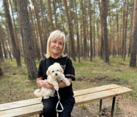 Rada, 59, Yuzhnouralsk
