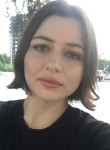 Алана , 27 лет, Владикавказ